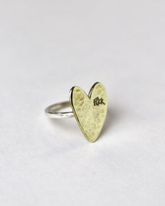 Flick Heart Ring, Brass and Silver
